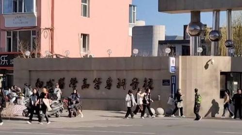 晋中学院爆料事件视频播放,校园事件真相揭秘 第1张 晋中学院爆料事件视频播放,校园事件真相揭秘 第1张