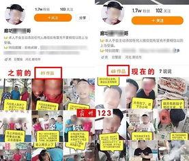 漳州各大网红爆料视频,揭秘热门视频背后的网红圣地