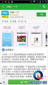 娱乐资讯最新爆料栏,明星动向大揭秘！  第1张