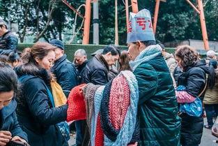 在线观看赶场  第3张