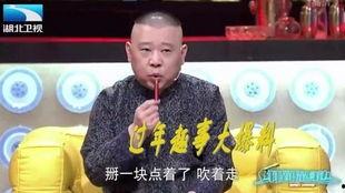 笑战最新大爆料,独家爆料揭示幕后真相与精彩瞬间 第3张 笑战最新大爆料,独家爆料揭示幕后真相与精彩瞬间 第3张